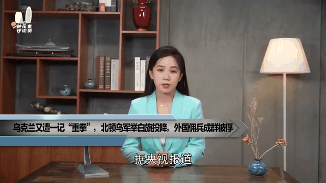 北马其顿遭乌克兰绝杀，出线可能性微乎其微的简单介绍